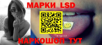 первитин Краснодар