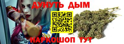 первитин Краснодар
