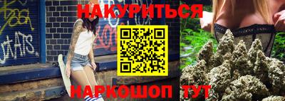 первитин Краснодар