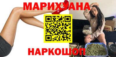 первитин Краснодар