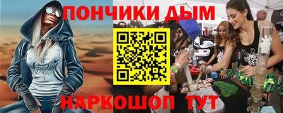 первитин Краснодар