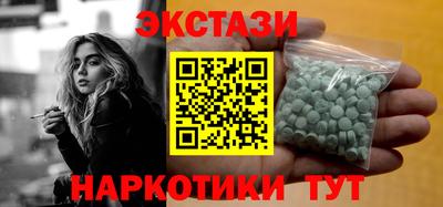 2c-b Краснознаменск