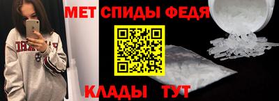 2c-b Краснознаменск