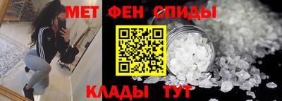 ГАЛЛЮЦИНОГЕННЫЕ ГРИБЫ Краснокаменск