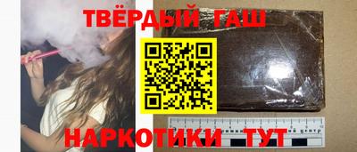 первитин Краснодар